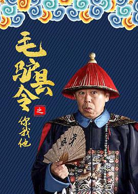 迷宫标记者