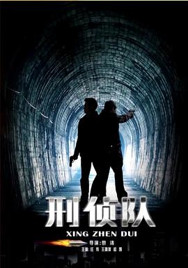 我的英雄学院 第三季