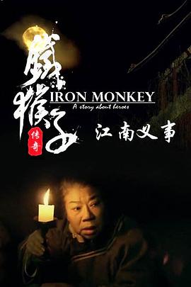 圣诞奇妙公司英语