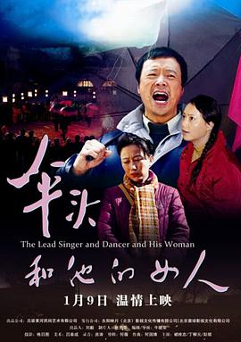 三毛从军记