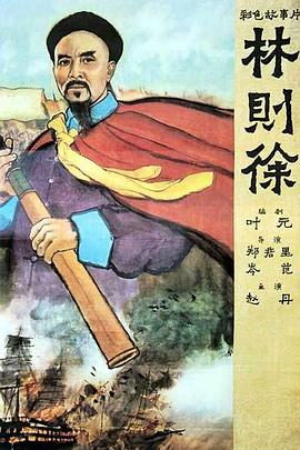 绝境岛