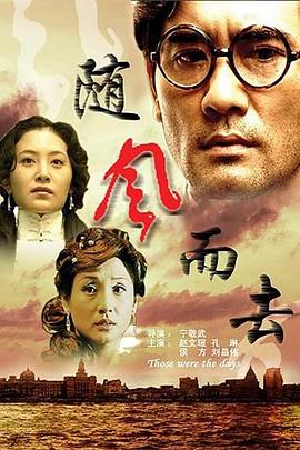 乌海