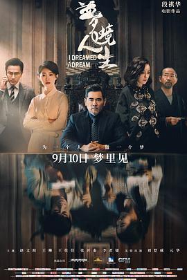 硬核亨利