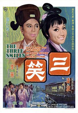 疯狂72小时