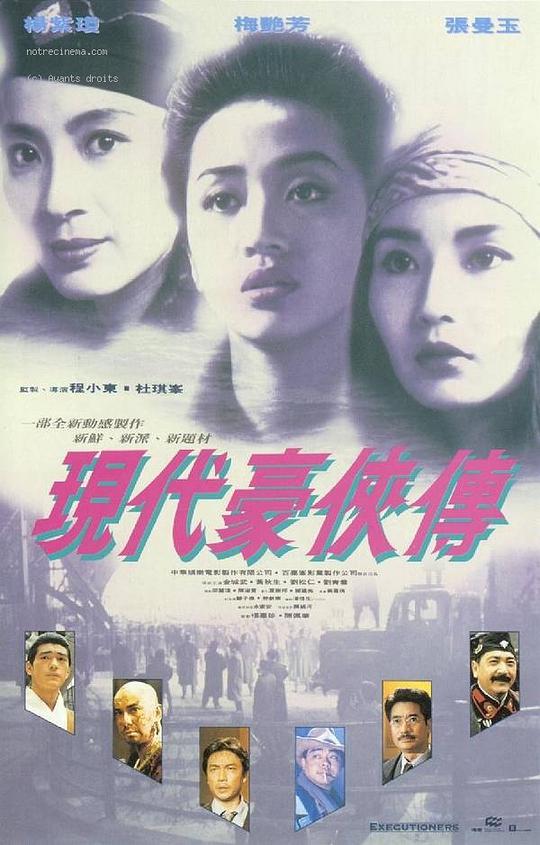 两个人一双手