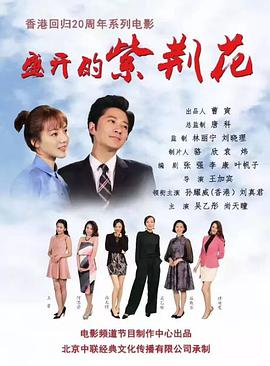 天空是蓝色的