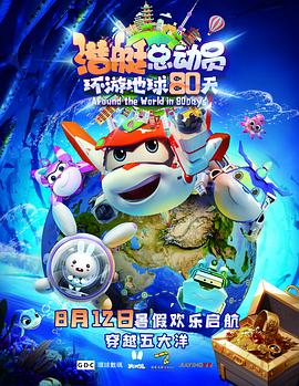我是周时青