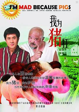 刺客密码