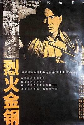 阴阳杀