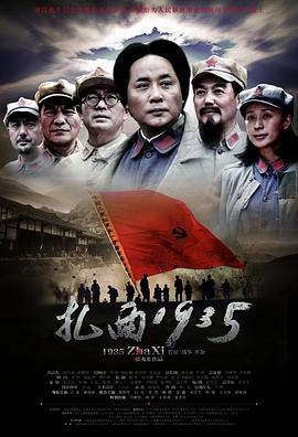 生活点滴 第一季