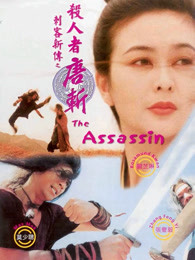 汪汪队立大功 第八季