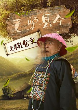 强辱丰满人妻HD中文字幕