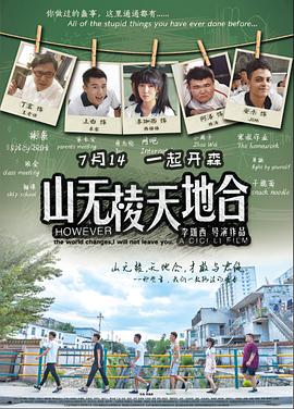 法律与秩序 第二十一季