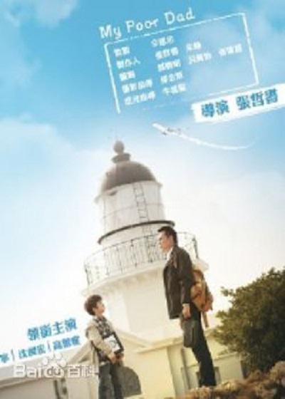 舞魅天下 第七季