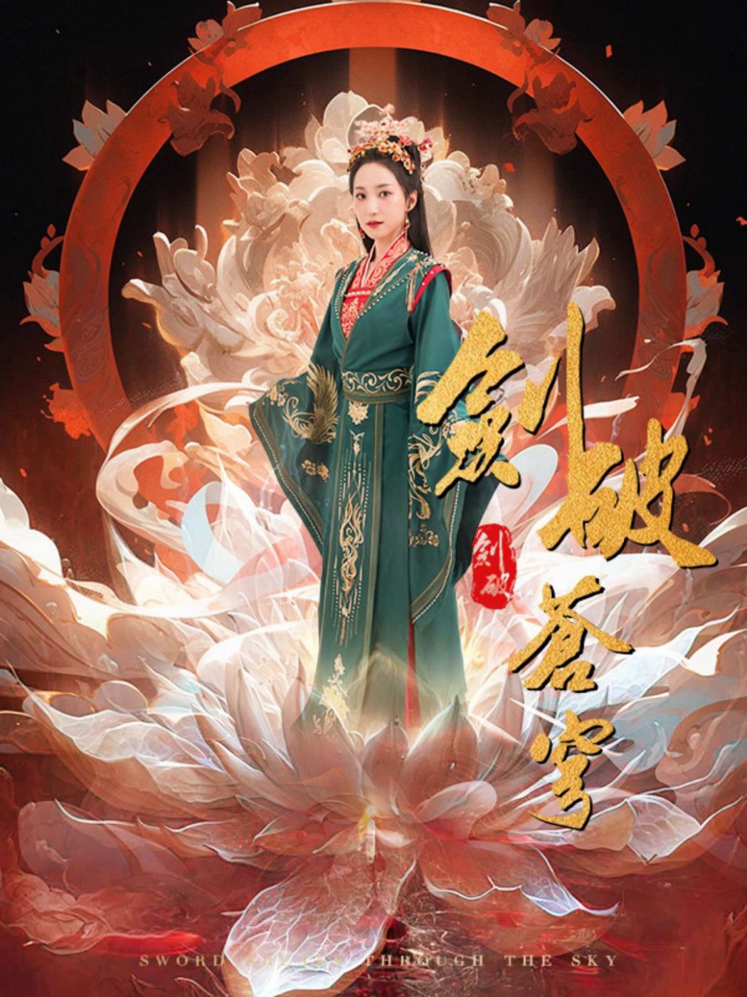 蚂蚁男孩3之超级小英雄