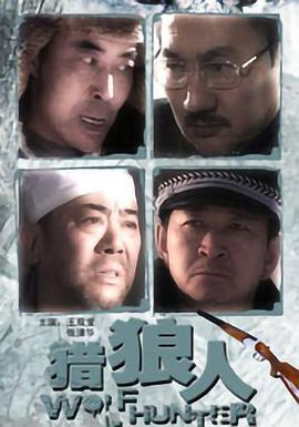 脑中蜜