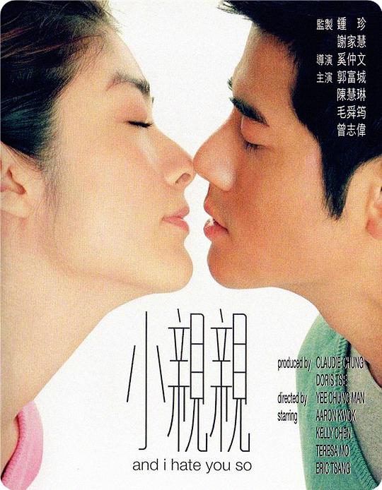 周末出片大会