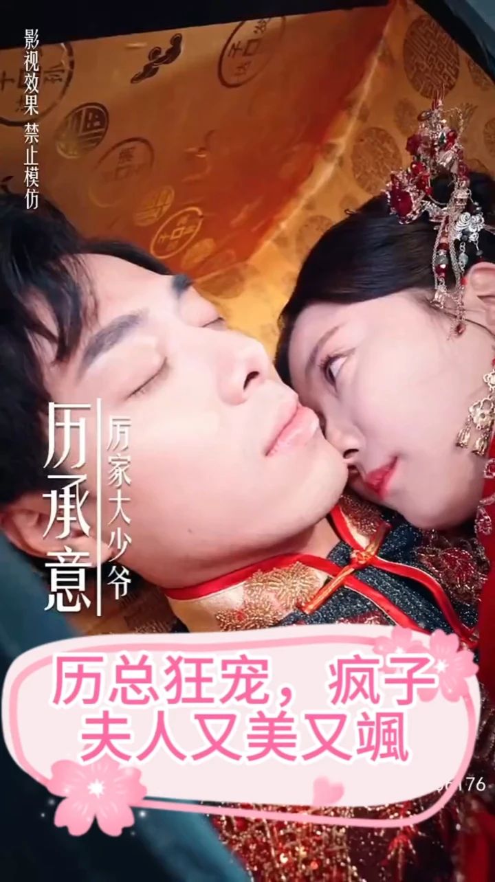 死亡塔(英语版)