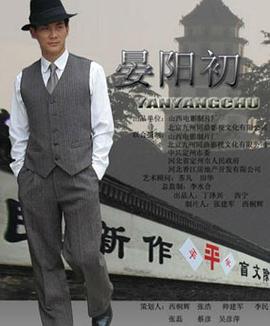 拥抱太阳的月亮