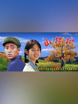 舌头探洞感觉要喷了水怎么回事儿