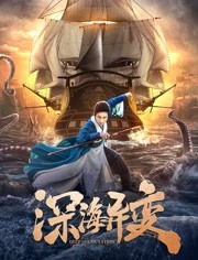 邻家诗话 第四季