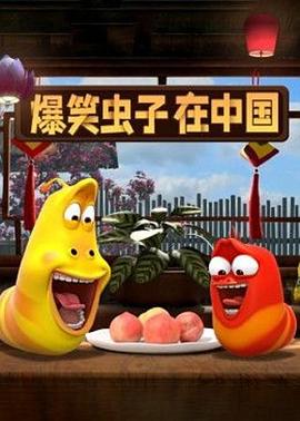 战刀屠狼