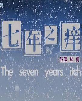 特征可识别