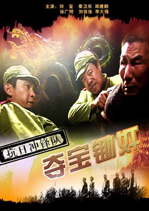 两个世界