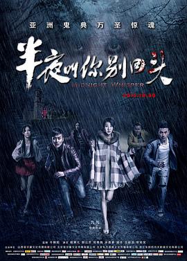 法兰克福香肠