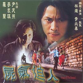 当我往前走之时偶尔会瞥到一缕美丽之景