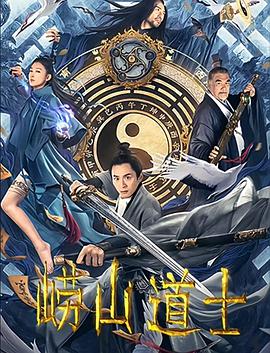 寻鹿香巴拉