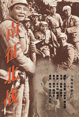 新七侠五义之屠龙案
