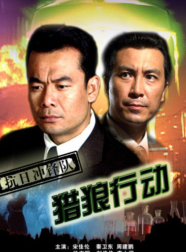 我们的四十年金世佳版