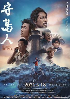 破产姐妹 第一季
