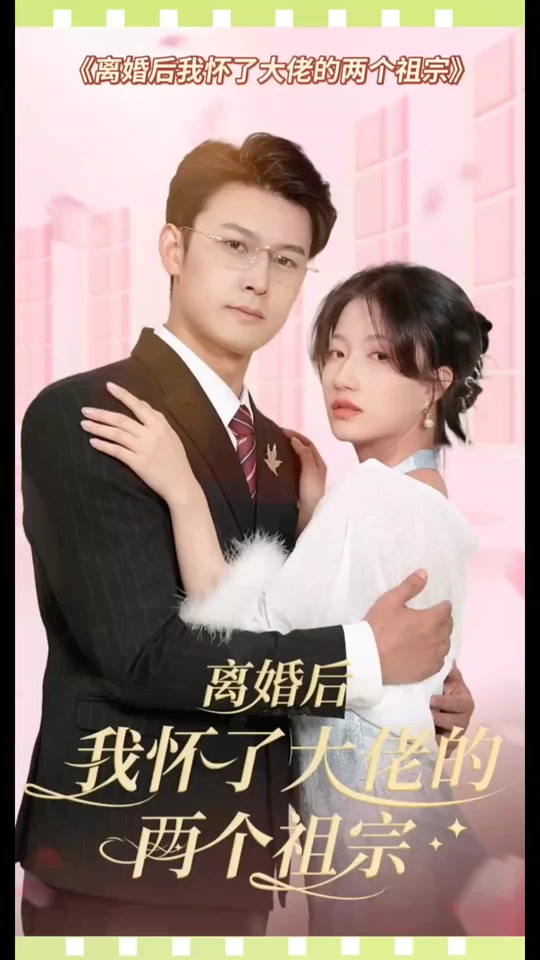 天若有情3烽火佳人