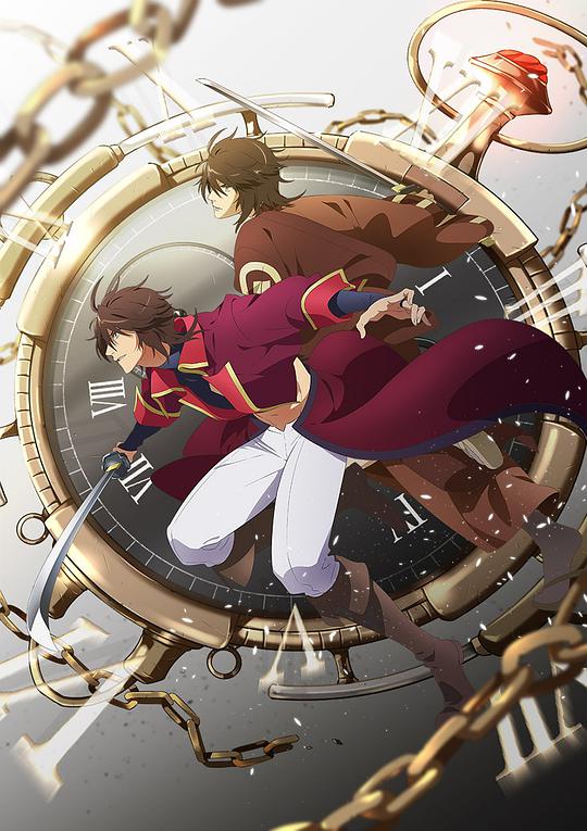 遥遥月岩行