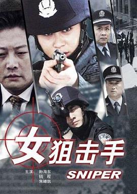 美第奇家族：翡冷翠名门 第一季