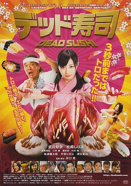 三个女人一个因粤语