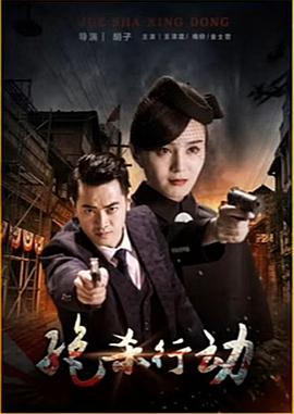 全民追女神