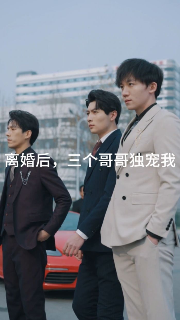 惊雷传说之无界