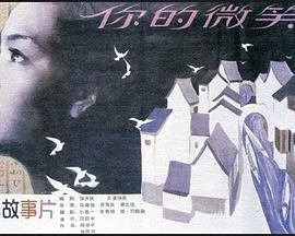 神级秘书