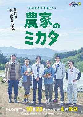 首尔站