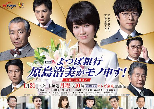 穿越火线 2012