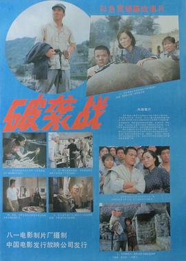 读书会
