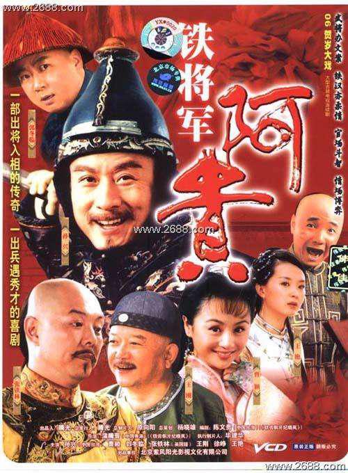 遇贱兔斯基