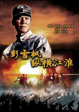 生化危机：诅咒
