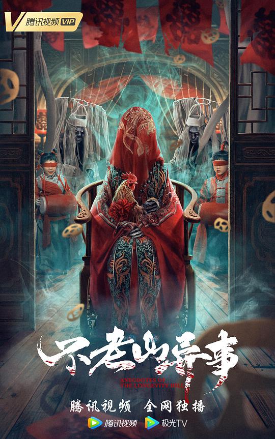 决斗太平洋