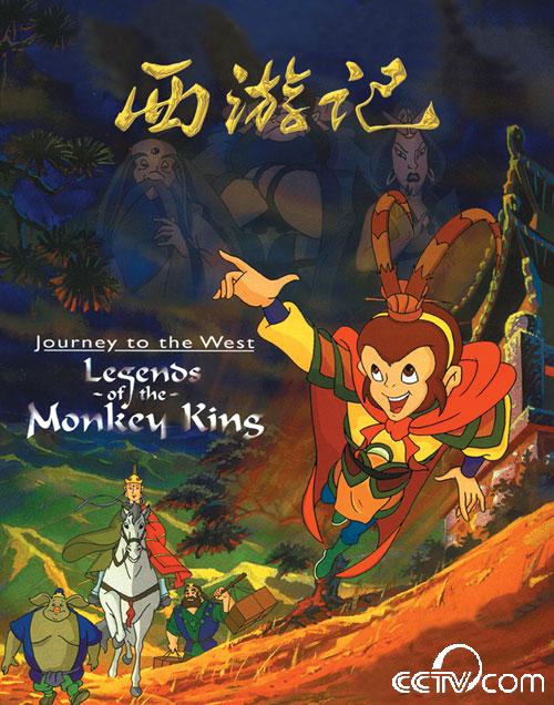 地域无门