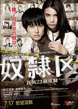 候选人 1972