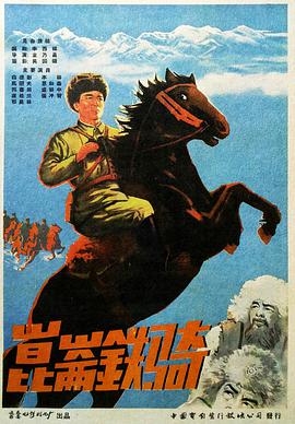 好想做一次第三季